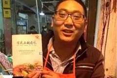 教學(xué)最詳細的鹵菜制作方法及鹵菜培訓(xùn)視頻