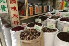 舌尖上的鹵味30年老鹵水香料配比公式